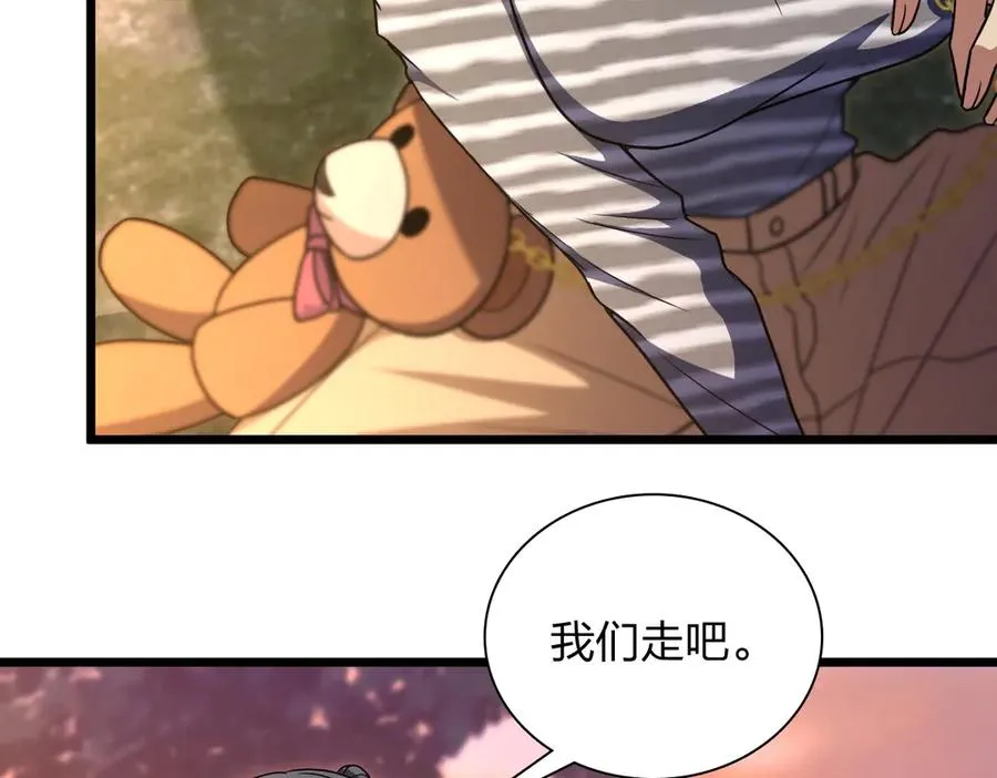 2806