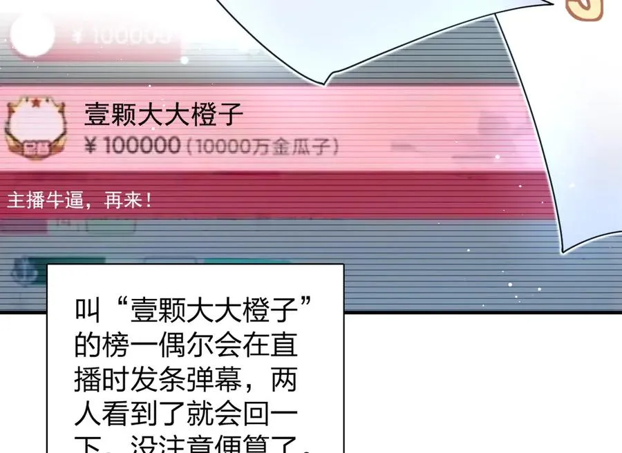 29942