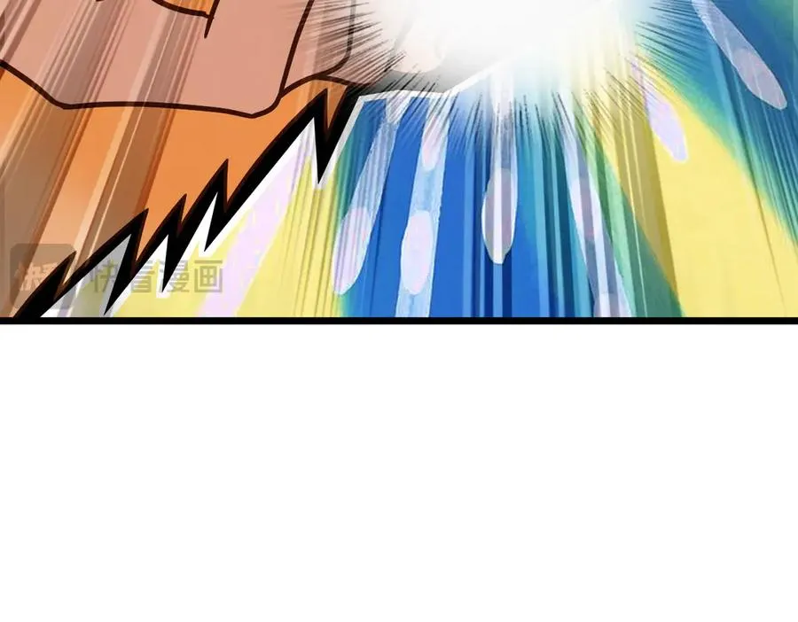 284138
