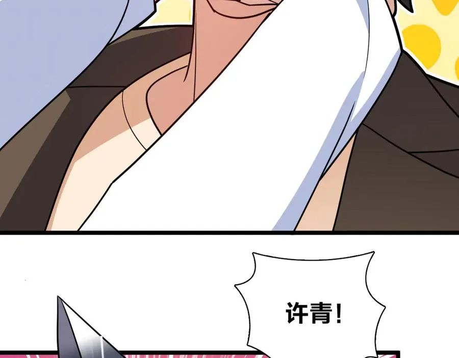 28791