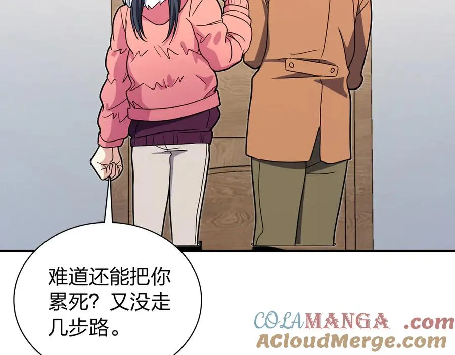 30424