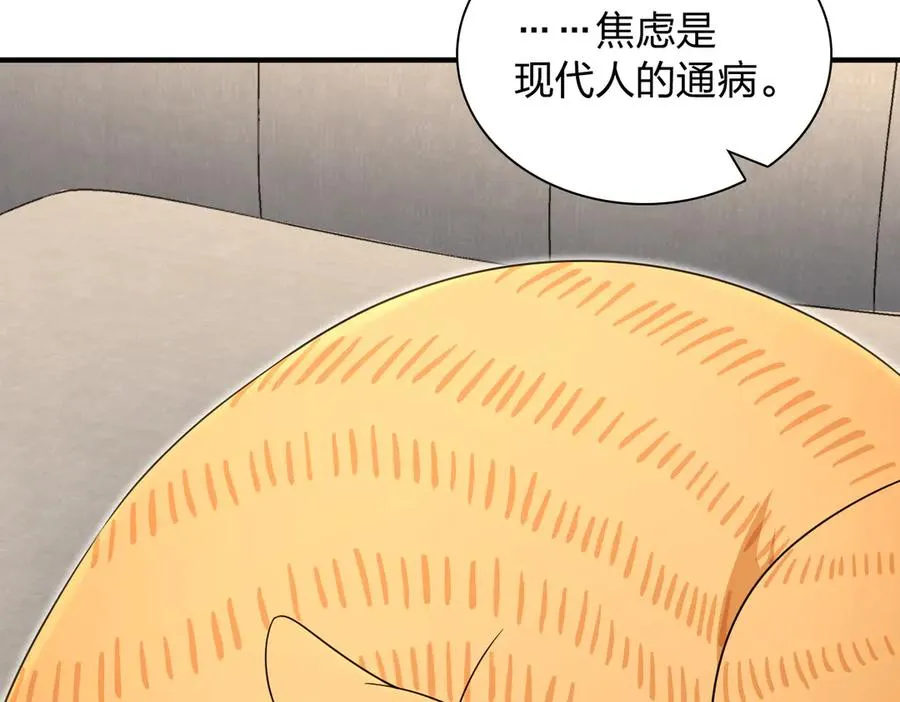 30079