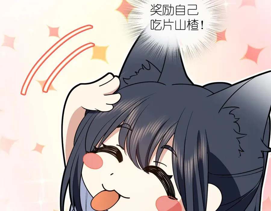 298105