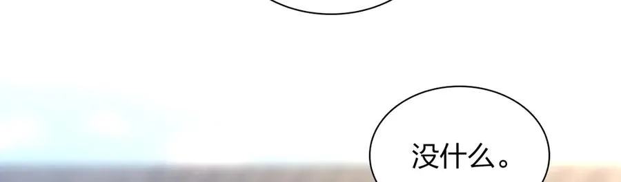 28257