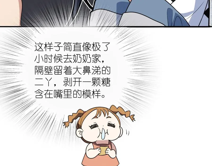 298111