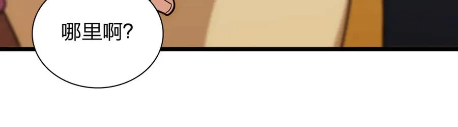 28093