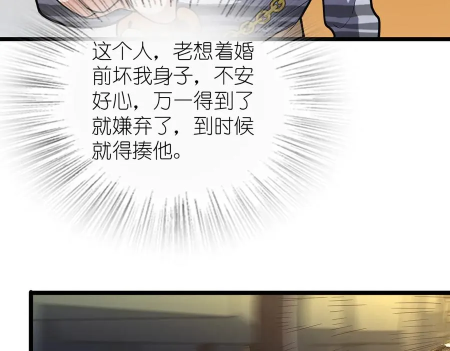 28065