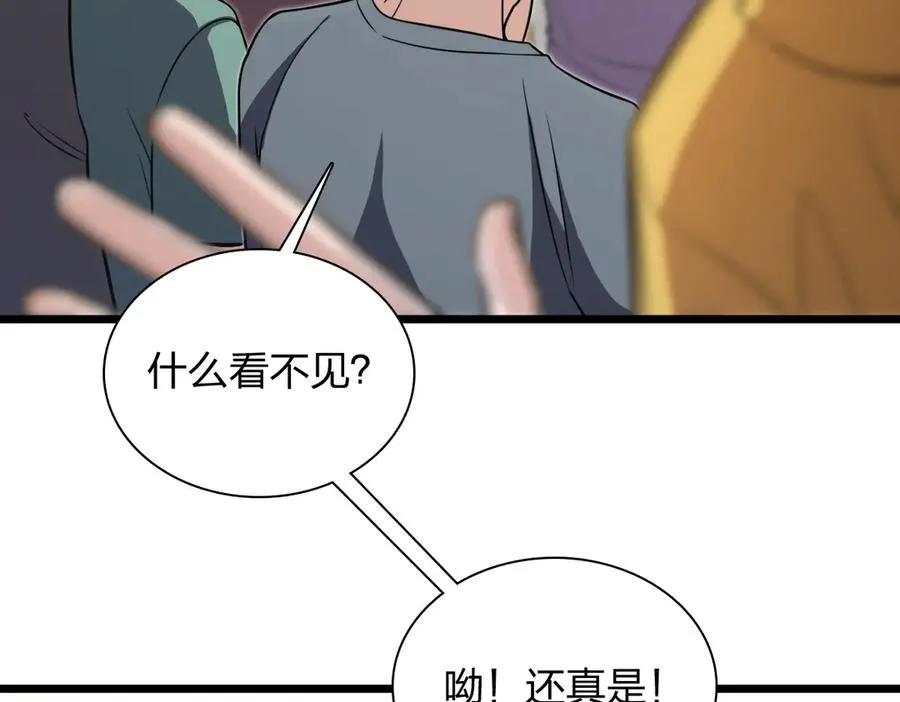 28721