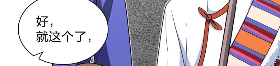 30322