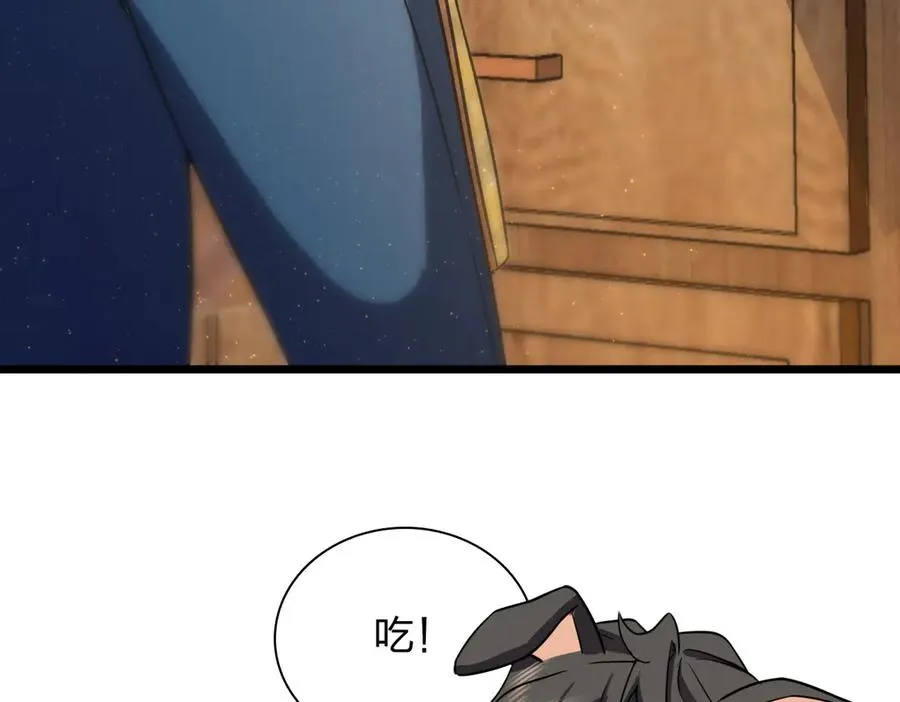 288138
