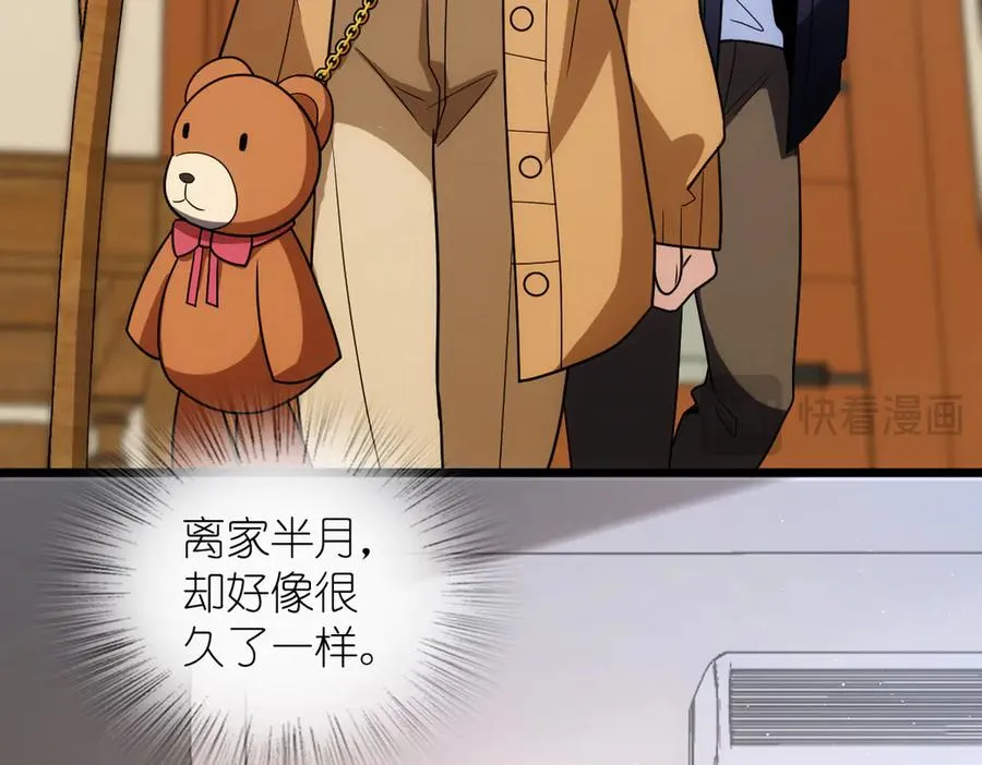 283113