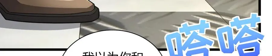 28057