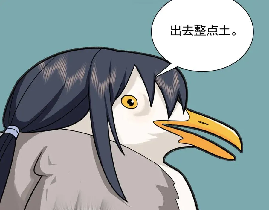 28866