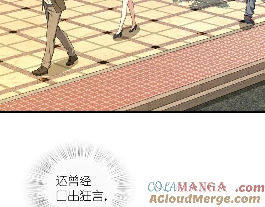 28684