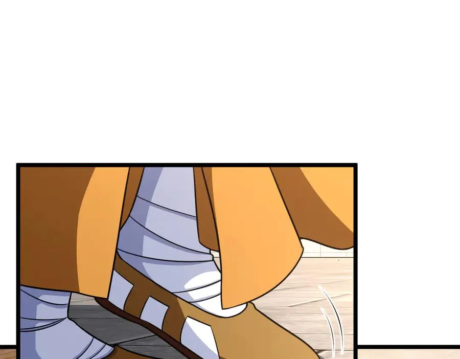 28238