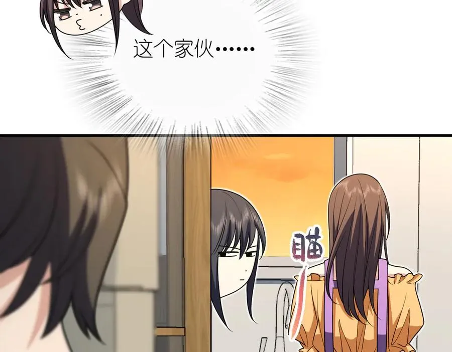 29794