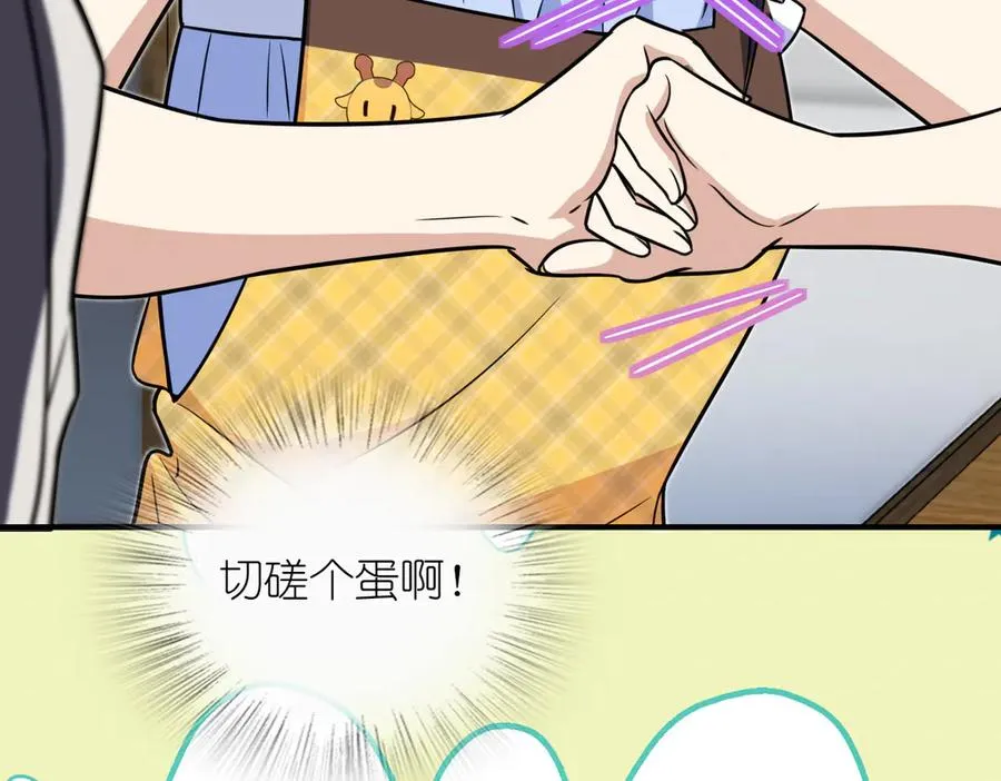 29143