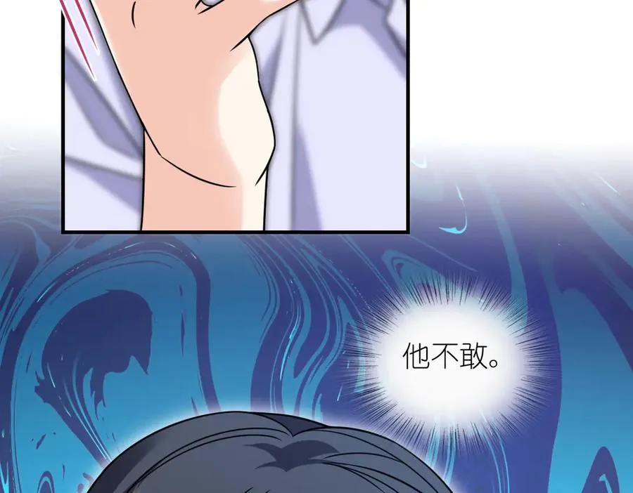 29314