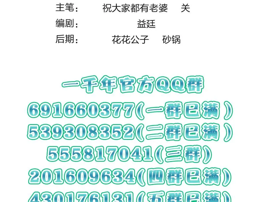 294153