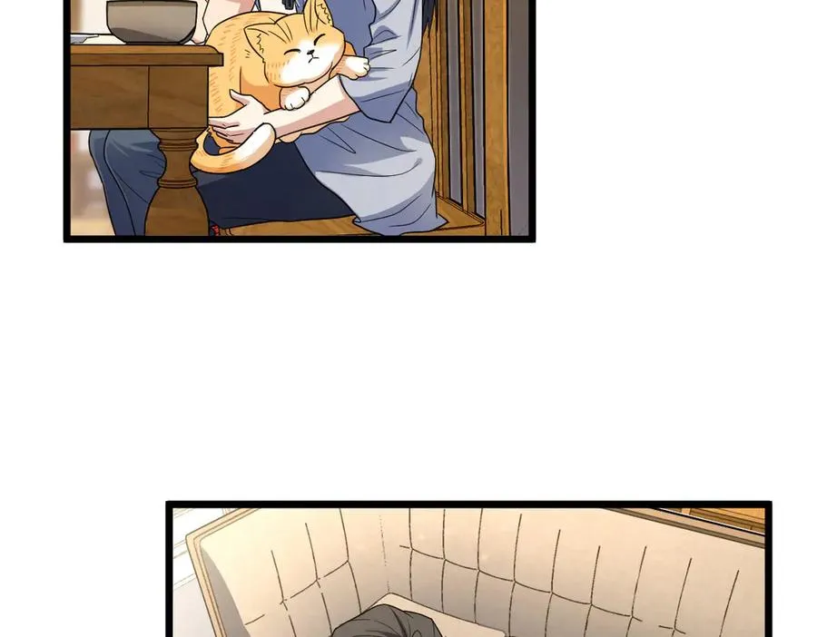 284114