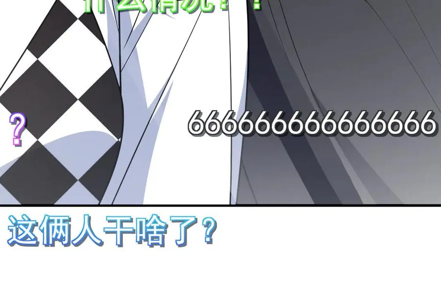 29827