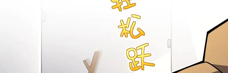 30477