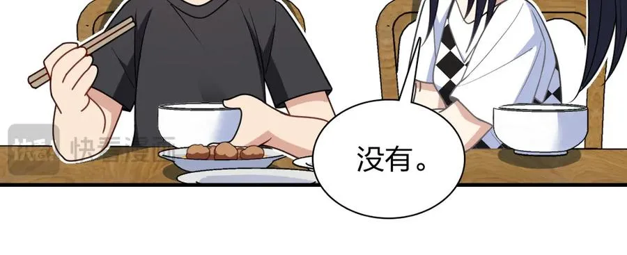 297111