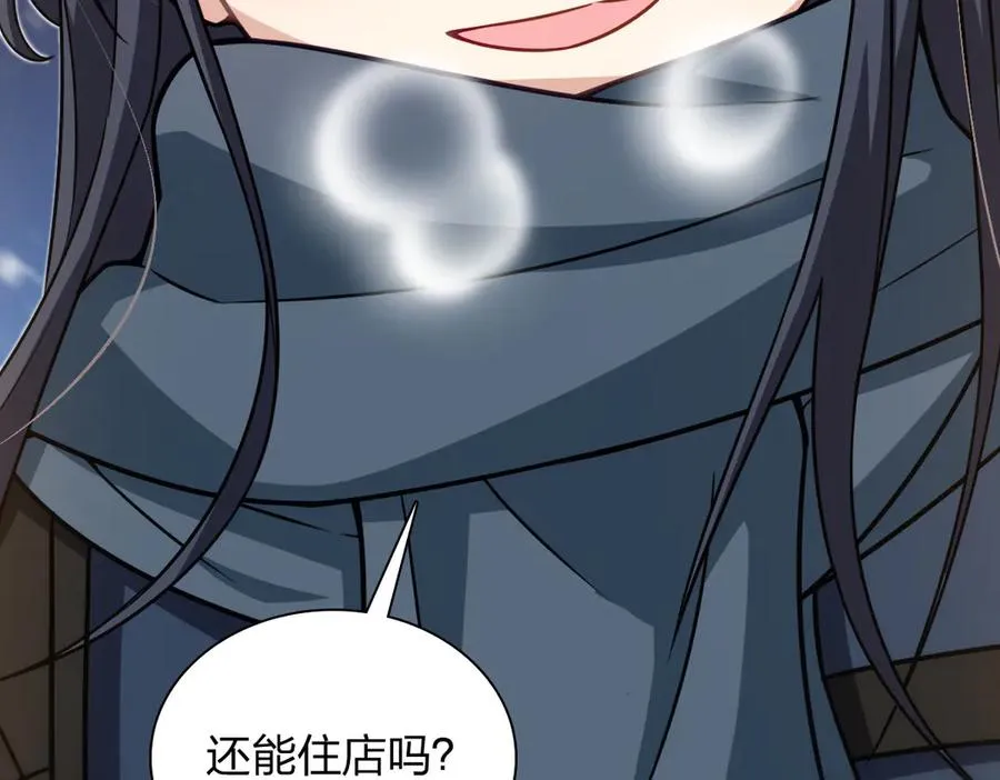 301111