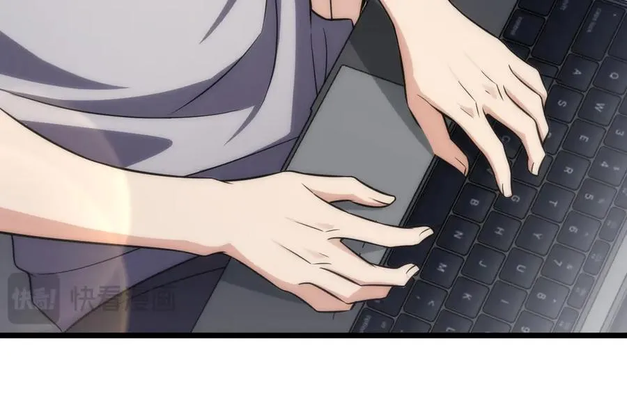 28454