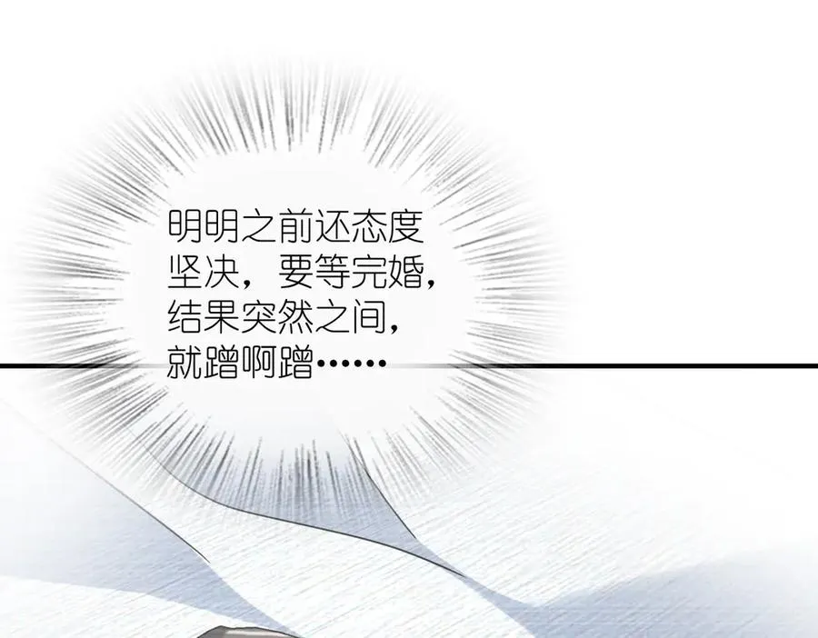 293157
