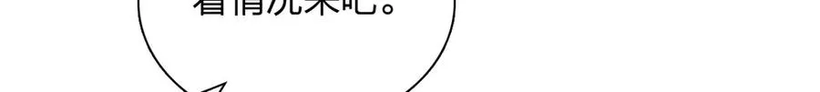 282144