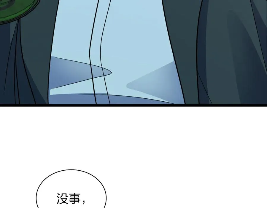 28658