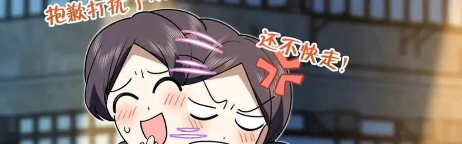 294103