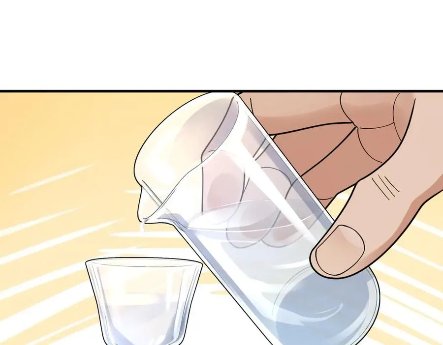 2962
