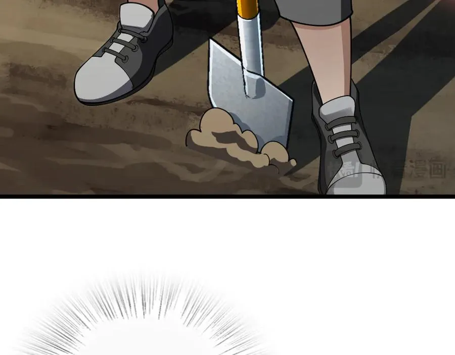28582