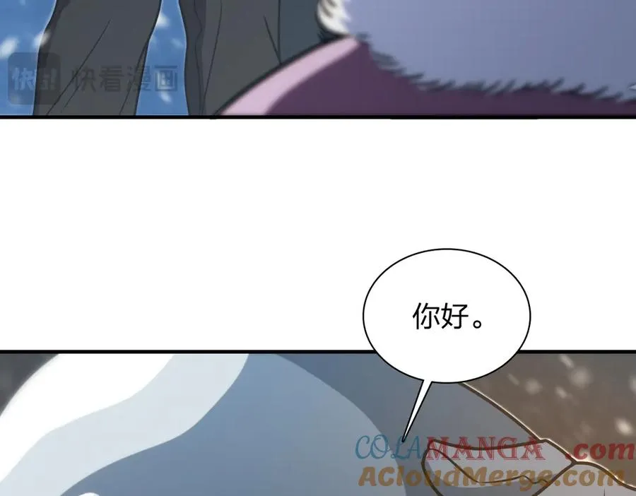 301108