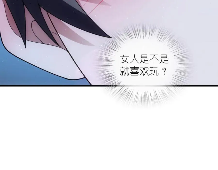 290135