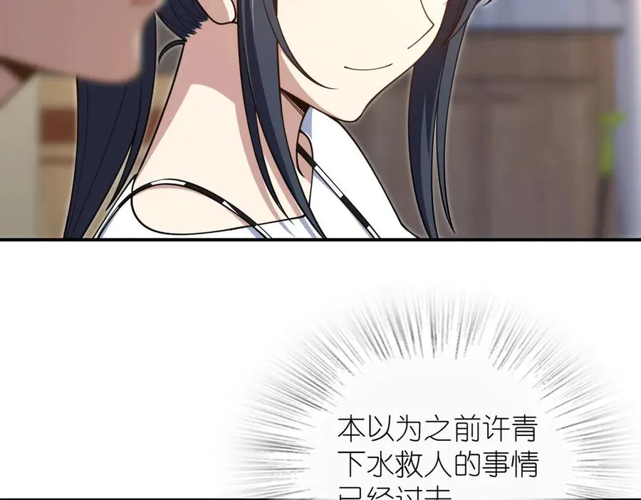 29883