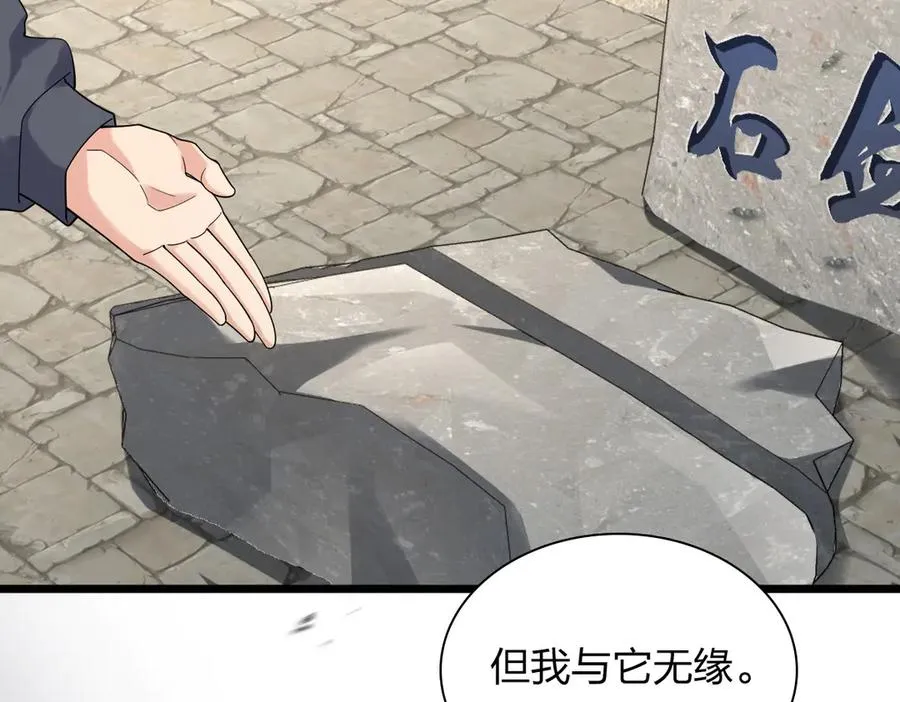 28118