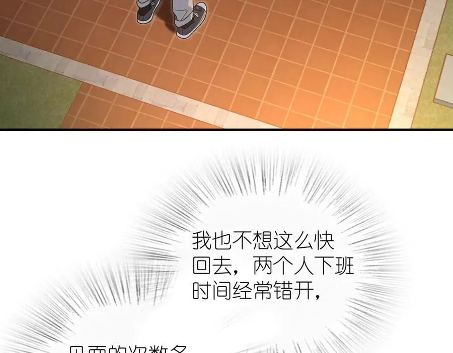 2925