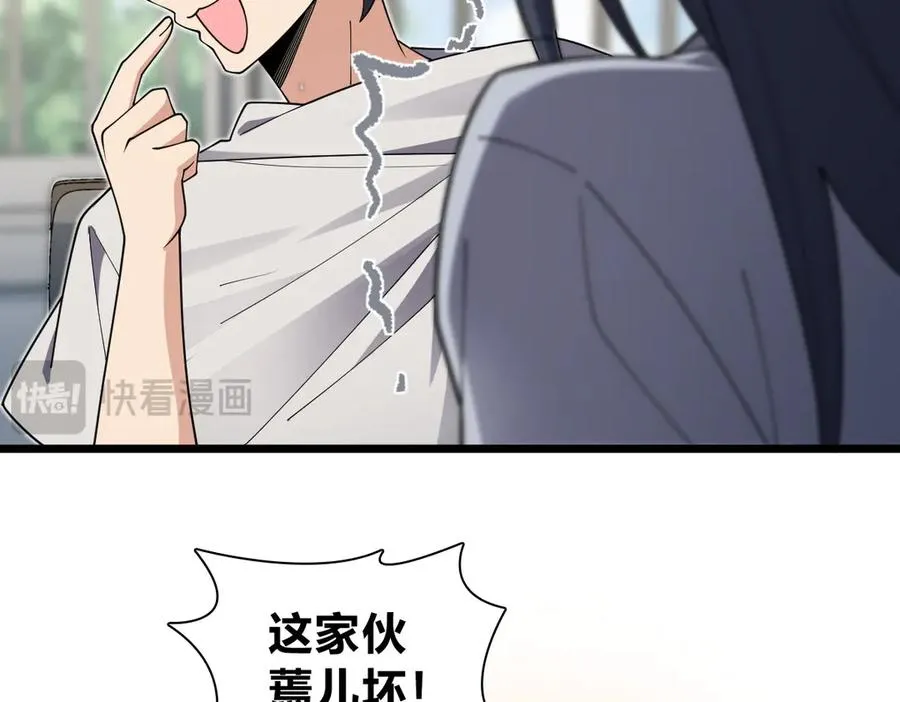 28558