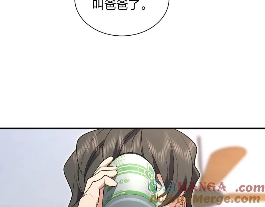 29532