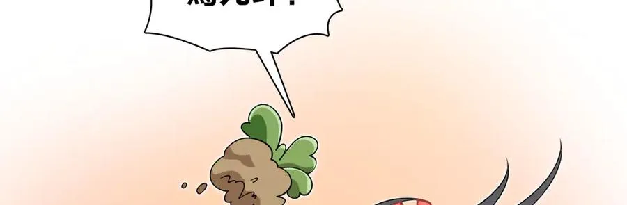 28559