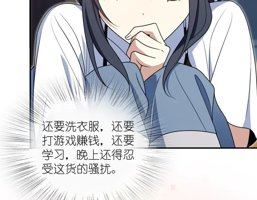 298103