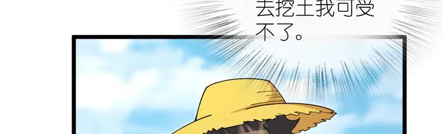 28586