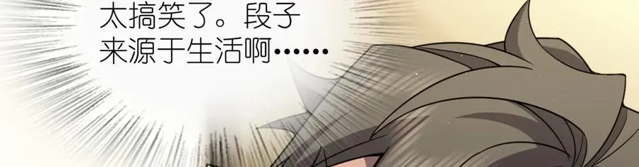 293109