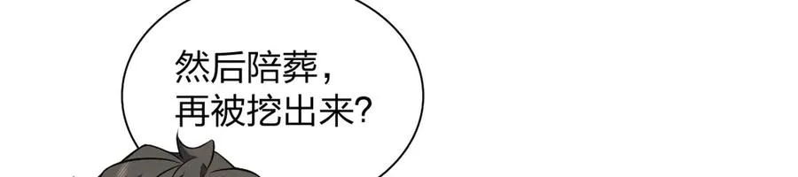 28030