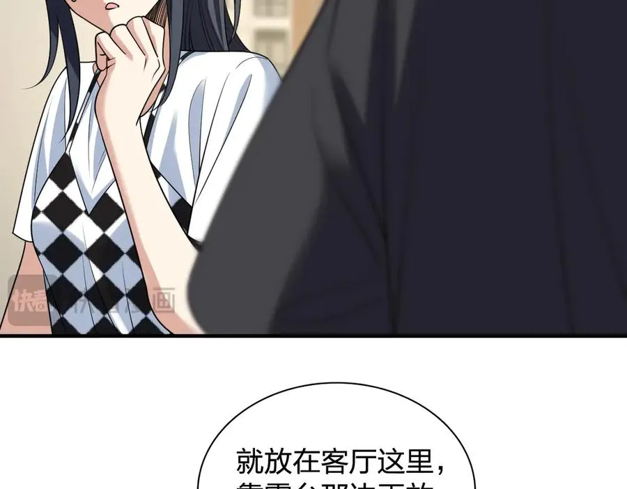 296126