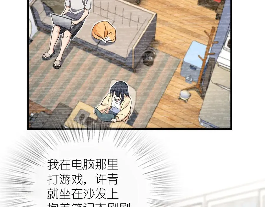 297125