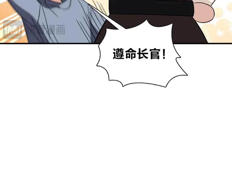 30554